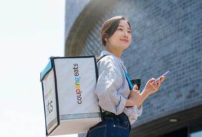 쿠팡이츠가 지난 8월부터 서울지역 배달 앱 1위 자리까지 올랐다. 사진=쿠팡이츠 홈페이지