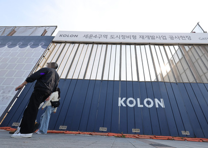 오세훈과 코오롱글로벌의 '동행', 종묘 논란에 발목 잡히나