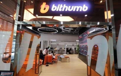 빗썸, 기업 분할과 함께 지배구조 개편…창업자 이정훈 체제 공고화