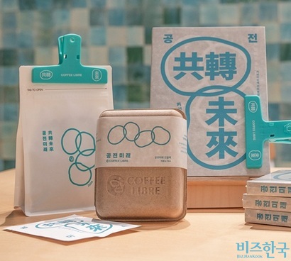 커피리브레 인터뷰집 ‘공전미래’. 166쪽. 1만 7000원.