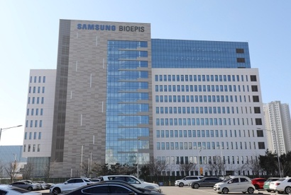삼성과 셀트리온이 바이오시밀러를 넘어 신약개발에 도전한다. 삼성은 국내 자회사를 설립한 반면, 셀트리온은 해외 거점을 확보해 신약개발 역량 확대에 나서고 있다. 사진은 삼성바이오에피스 사옥. 사진=박정훈 기자