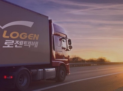 로젠택배가 차세대 시스템을 도입하는 과정에서 오류가 발생해 이용자들이 불편을 겪는 일이 발생했다. 사진=로젠택배 홈페이지