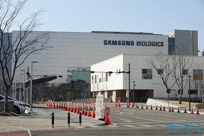 삼성바이오로직스 노조, 사측 합의안 거부…갈등 장기화 전망