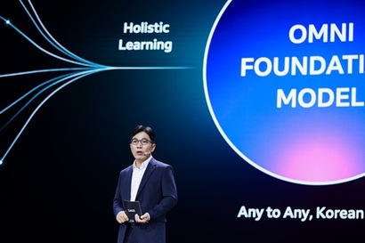 지난 6일 단25에서 김유원 네이버클라우드 대표가 기조연설을 하는 모습. 사진=네이버