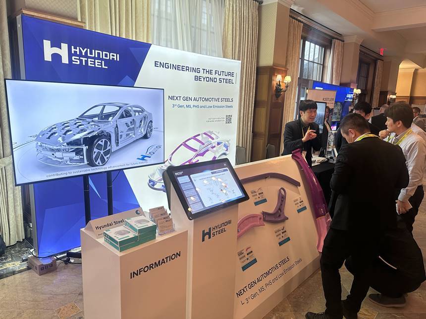 현대제철, 카바디(Car Body) 해외 학회서 3세대 자동차강판 기술력 소개