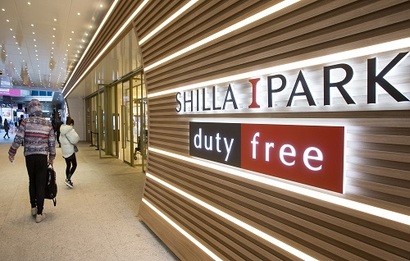 HDC신라면세점이 시내면세점 특허를 갱신하면서 2030년 12월까지 영업을 이어가게 됐다. 사진=비즈한국 DB