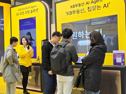 11월 26~28일 서울 양재 aT센터에서 열린 코리아 핀테크 위크 2025에서 국내 주요 금융사가 계열사별 AI 서비스를 선보였다. 사진=심지영 기자