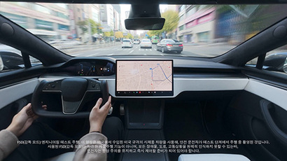 테슬라가 한국에 완전자율주행(FSD) 감독형 기능을 공식 도입하면서 국내 자동차 시장이 새로운 변곡점을 맞고 있다. 사진=테슬라