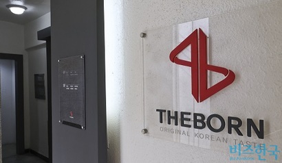 서울특별시 강남구 더본코리아 본사. 사진=박정훈 기자