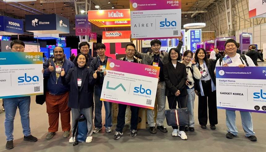 2025웹서밋에 참여한 서울창업허브 대표단. 사진=123 Factory