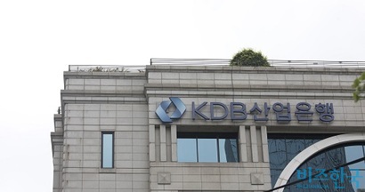 서울특별시 영등포구 산업은행 본사. 사진=이종현 기자