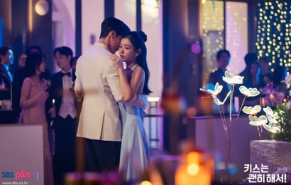 제주도에서 우연히 서로의 목적에 의해 얽혔다 강렬한 스파크가 통한 공지혁과 고다림. 돈 많은 남자에 의한 여자의 ‘메이크 오버’는 기본이다. 사진=SBS 제공