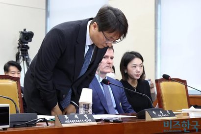 쿠팡, 개인정보 유출 '집단소송' 기준 바꾼다?