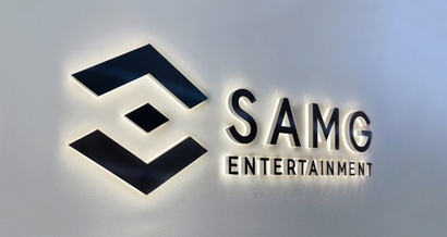 ‘캐치! 티니핑’을 만든 SAMG엔터테인먼트는 해외에서 ‘​삼지 스튜디오’​로 먼저 이름을 알렸다. 사진=SAMG엔터테인먼트 홈페이지