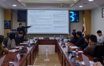 임병화 성균관대 경영전문대학원 교수가 글로벌 디지털 자산 시장의 현황과 전망에 대해 설명했다. 사진=디지털소비자연구원 제공