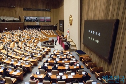 필리버스터 곧 종료…'대출 가산금리 규제' 은행법 개정안 표결 임박