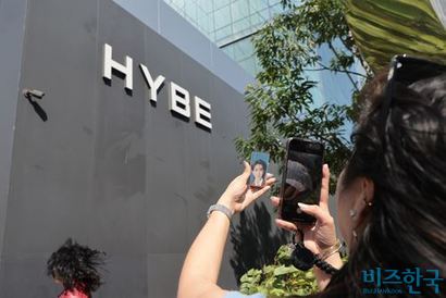 서울 용산구 하이브 사옥. 사진=박정훈 기자