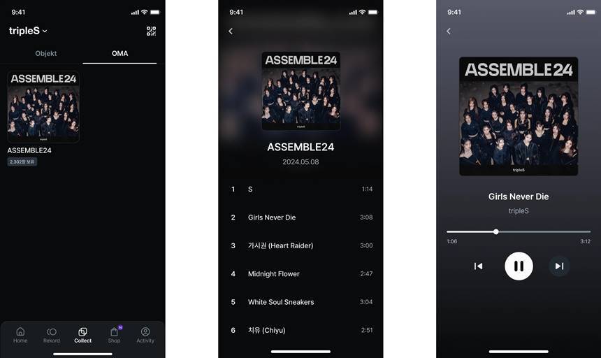 코스모에서 판매하는 디지털 카드 ‘오브젝트’로 활동곡, 멤버 구성 등에 투표할 수 있다. 사진=medium.com/modhau