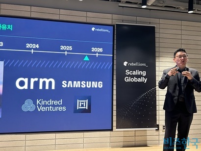 박성현 리벨리온 대표는 자사의 경쟁사를 엔비디아로 규정하고 향후 글로벌 시장에서 경쟁하겠다는 포부를 발혔다. 16일 경기 성남시 리벨리온 오피스에서 자사 성과와 전략을 공유하는 박 대표. 사진=강은경 기자