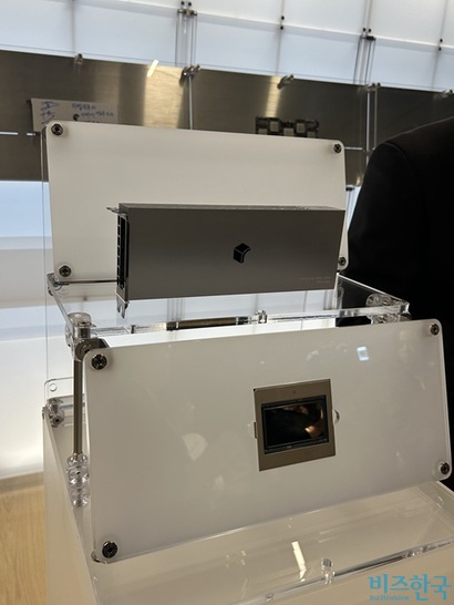 리벨쿼드 반도체 실물. 사진=강은경 기자