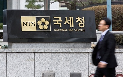 국세청은 2020~2021년 넷플릭스 서비시스 코리아를 상대로 고강도 세무조사를 시행했다. 사진=최준필 기자