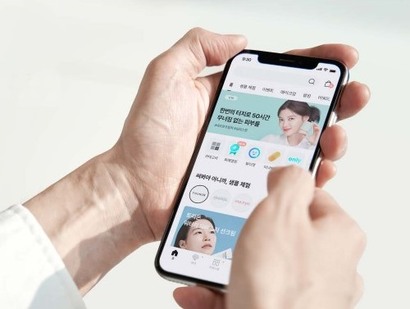 ‘화해’는 화장품의 전 성분과 유해성분을 투명하게 보여주는 앱으로 시작했다.&nbsp;사진=화해 홈페이지 캡처