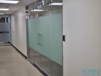 쿠팡의 비밀 사무실로 지목된 서울특별시 강남구 사무실. 사진=박형민 기자