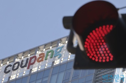 서울특별시 송파쿠 쿠팡 본사. 사진=박정훈 기자