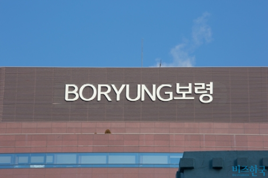 [단독] 보령홀딩스 사옥 매각 놓고 오너 일가 내홍…회계장부 열람 가처분 기각