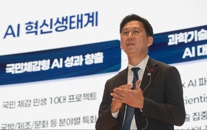 배경훈 부총리 겸 과학기술정보통신부장관이 국가전략기술 서밋에서 기조연설을 하고 있다. 사진=과학기술정보통신부 제공