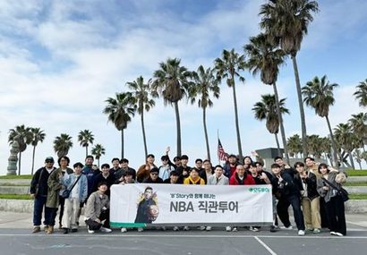 모두투어의 NBA 직관 투어는 600만 원대의 고가임에도 매진됐다. 사진=모두투어 홈페이지