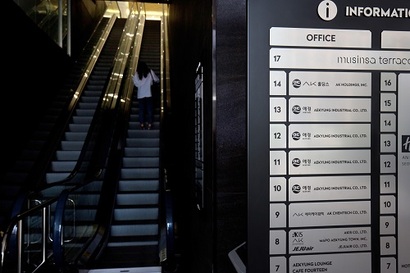 제주항공 여객기 추락 참사 이후 애경그룹 불매운동이 확산되는 등 그룹 전반에 위기감이 퍼졌다. 사진=이종현 기자