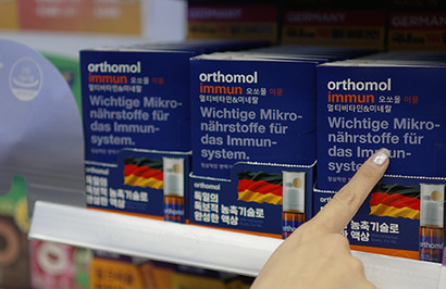 국내 판매 1위 멀티비타민 브랜드로 자리 잡은 오쏘몰이 편의점 채널을 통해 소비자와의 접점을 확장했다.