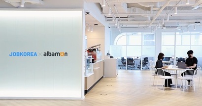 잡코리아가 리멤버로 이직한 전직 임원을 상대로 낸 손해배상 소송에서 패소했다. 사진=잡코리아 제공