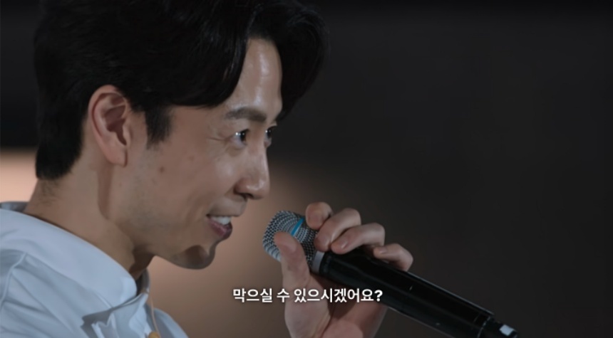 미쉐린 1스타 레스토랑을 두 개나 이끌며 ‘쌍별’ 셰프로 유명한 손종원은 ‘흑백요리사2’의 강력한 우승 후보 중 하나. ‘냉부’의 ‘느좋 셰프’와는 사뭇 다른 면모를 부각시켜 팬층이 더 두터워질 것으로 보인다.&nbsp;사진=넷플릭스 제공