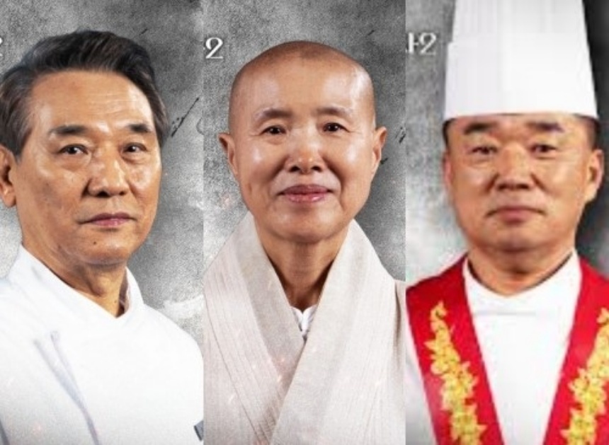 목소리부터 무림 고수를 연상케 하는 후덕죽 셰프, 은은하고 조용하되 강력한 실력을 보여주는 수행자 면모의 선재스님, 양식 대가이면서도 겸손하기 그지없는 박효남 셰프 등 클래스가 다른 백수저의 인품을 보는 즐거움이 크다.&nbsp;사진=넷플릭스 제공