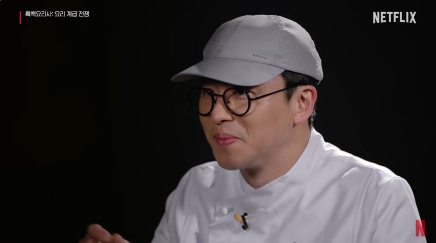 요리도 요리지만, 방송의 재미는 역시 최강록을 따를 자가 없다. 특히 스튜디오에서 인터뷰할 때마다 어록을 빵빵 터트리는데, ‘최강록 떨어지면 재미는 어쩌지’ 싶을 정도.&nbsp;사진=넷플릭스 제공