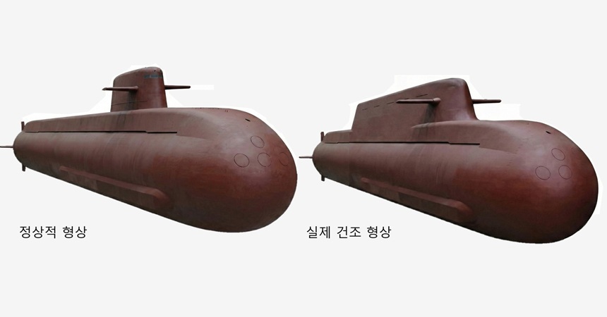 [밀덕텔링] '기형적 가분수' 북한 신형 원자력 잠수함의 비밀