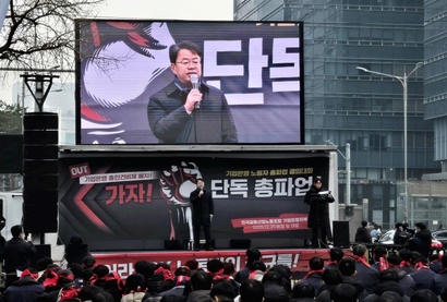 대통령 지적한 기업은행 '체불임금'…노조 '새해 총파업' 예고