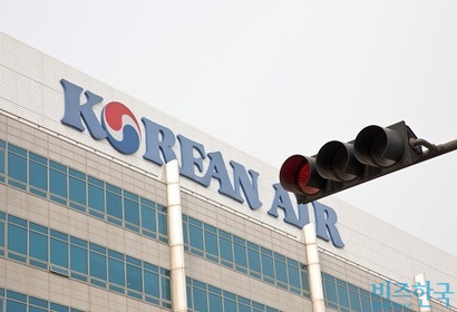 서울특별시 강서구 대한항공 본사. 사진=임준선 기자