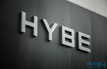 서울특별시 용산구 하이브 본사. 사진=최준필 기자