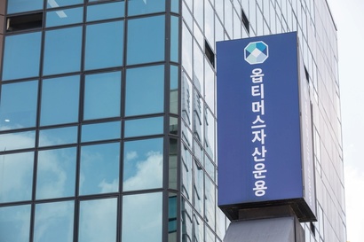 옵티머스 사태는&nbsp;김재현 옵티머스자산운용 전 대표 등이 2018년 4월~2020년 6월 공공기관 매출채권에 투자한다며 1조 원이 넘는 자금을 모아 부실채권 인수, 펀드 돌려막기 등에 사용한 사건이다. 피해 규모가 5000억 원이 넘는다. 사진=최준필 기자