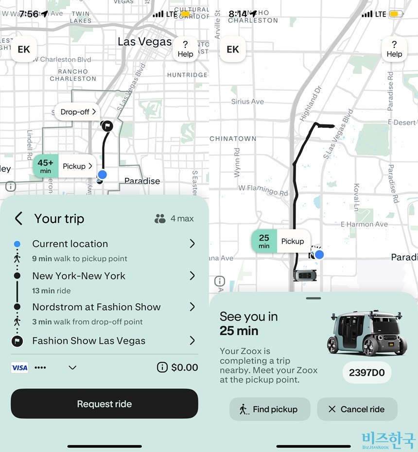 라스베이거스 도심의 핵심지 스트립 일대를 오가는 죽스를 금요일 저녁 호출하자 탑승까지 50분 이상 대기해야 했다. 사진=죽스 앱 캡처