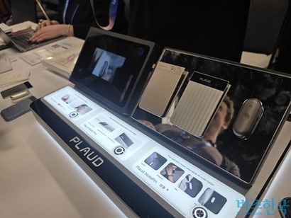 프라우드의 AI 기록 장치 제품들. 사진=강은경 기자