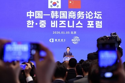 한중 비즈니스 포럼 9년 만에 재개, 한한령 돌파구 찾을까