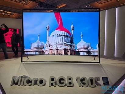 [CES 2026] "AI로 꾸민 미래의 거실" 1400평 규모 삼성전자 단독 전시관 미리보기