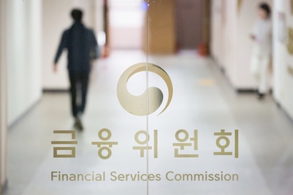 금융당국은 2025년 11월 롯데손해보험에 경영개선 권고 조치를 내렸다. 사진=금융위원회 제공