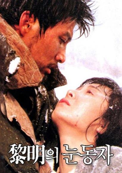 [K컬처 리포트] '여명의 눈동자' 콘텐츠 모델에 주목하는 이유