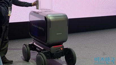 배달형으로 변형한 현대차의 이동식 플랫폼 모베드. 사진=강은경 기자