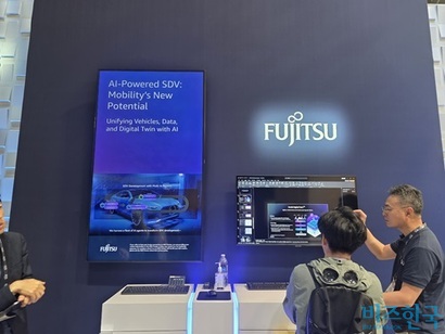 아마존은 후지쓰 등 파트너사와 협업한 AI 솔루션들을 소개했다. 사진=강은경 기자